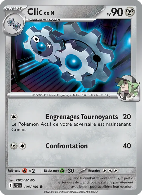 Carte Pokémon Clic de N 104/159 – Aventures Ensemble