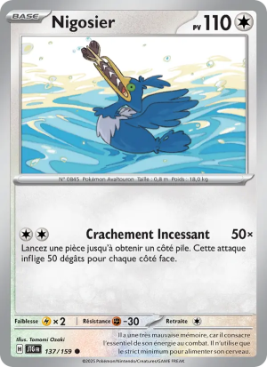 Carte Pokémon Nigosier 137/159 – Aventures Ensemble