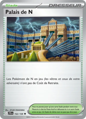 Carte Pokémon Palais de N 152/159 – Aventures Ensemble