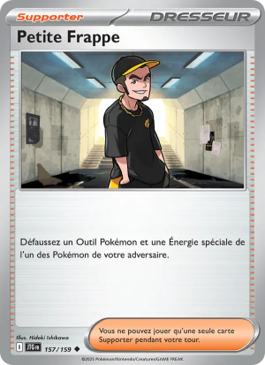 Carte Pokémon Petite Frappe 157/159 – Aventures Ensemble