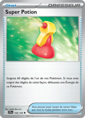 Carte Pokémon Super Potion 158/159 – Aventures Ensemble