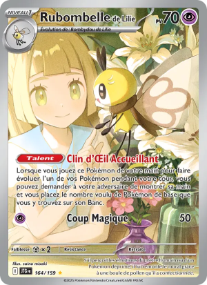 Carte Pokémon 164/159 – Aventures Ensemble