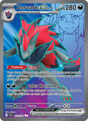 Carte Pokémon 175/159 – Aventures Ensemble