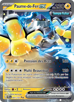 Carte Pokémon 031/131 – Évolutions Prismatiques