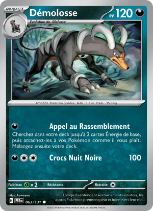 Carte Pokémon Démolosse 063/131 – Évolutions Prismatiques