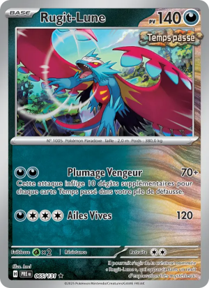 Carte Pokémon Rugit-Lune 065/131 – Évolutions Prismatiques