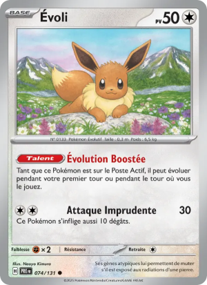 Carte Pokémon Évoli 074/131 – Évolutions Prismatiques