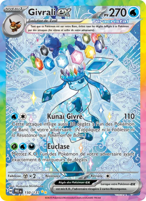 Carte Pokémon 150/131 – Évolutions Prismatiques