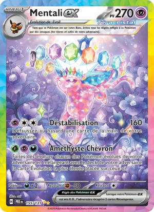 Carte Pokémon 155/131 – Évolutions Prismatiques