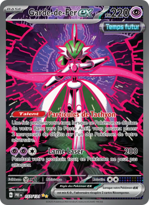 Carte Pokémon 157/131 – Évolutions Prismatiques