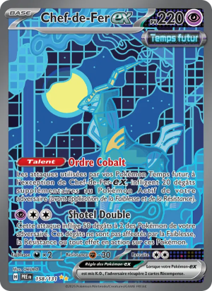 Carte Pokémon 158/131 – Évolutions Prismatiques