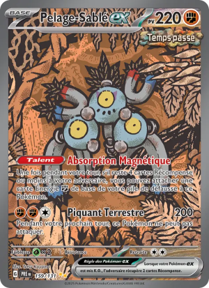 Carte Pokémon 159/131 – Évolutions Prismatiques