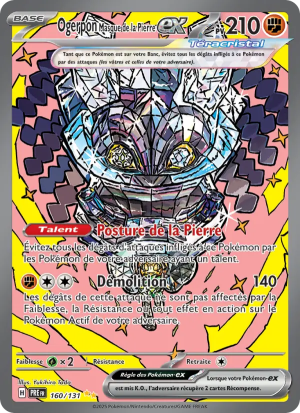 Carte Pokémon 160/131 – Évolutions Prismatiques