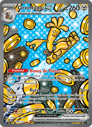 Carte Pokémon 164/131 – Évolutions Prismatiques