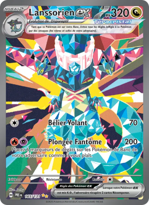 Carte Pokémon 165/131 – Évolutions Prismatiques