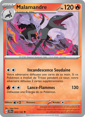 Carte Pokémon Malamandre 024/142 – Couronne Stellaire