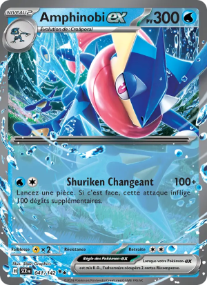 Carte Pokémon 041/142 – Couronne Stellaire