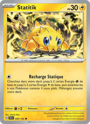 Carte Pokémon Statitik 050/142 – Couronne Stellaire