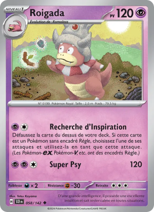 Carte Pokémon Roigada 058/142 – Couronne Stellaire