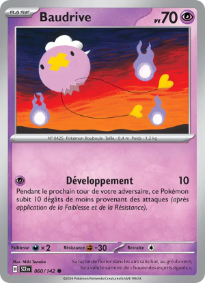 Carte Pokémon Baudrive 060/142 – Couronne Stellaire