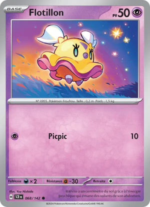 Carte Pokémon Flotillon 068/142 – Couronne Stellaire