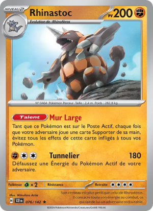 Carte Pokémon Rhinastoc 076/142 – Couronne Stellaire
