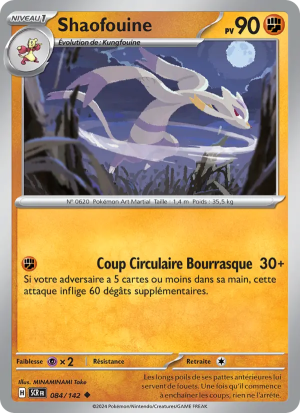 Carte Pokémon Shaofouine 084/142 – Couronne Stellaire