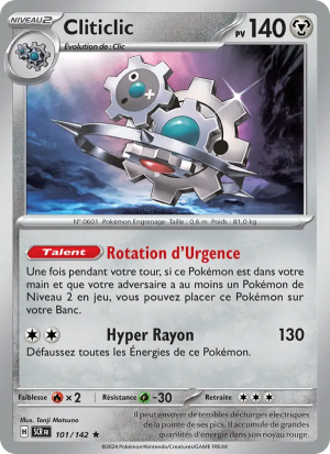 Carte Pokémon Cliticlic 101/142 – Couronne Stellaire
