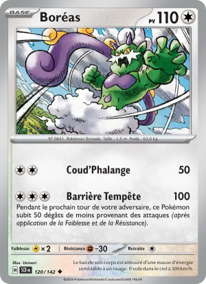 Carte Pokémon Boréas 120/142 – Couronne Stellaire