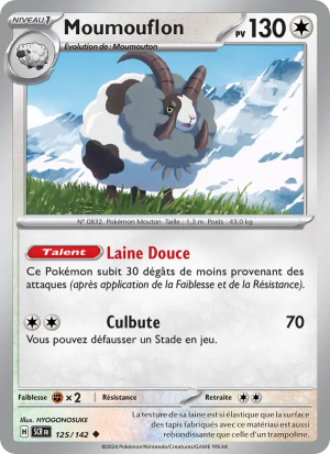 Carte Pokémon Moumouflon 125/142 – Couronne Stellaire