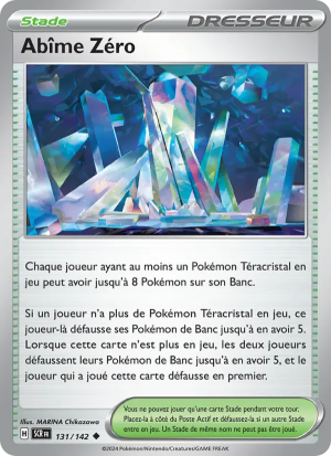Carte Pokémon Abîme Zéro 131/142 – Couronne Stellaire