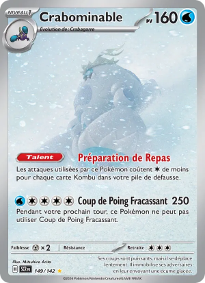 Carte Pokémon 149/142 – Couronne Stellaire