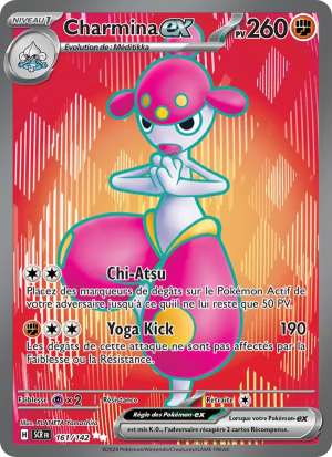Carte Pokémon 161/142 – Couronne Stellaire