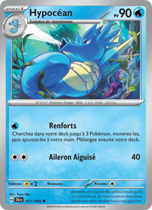 Carte Pokémon Hypocéan 011/064 – Fable Nébuleuse