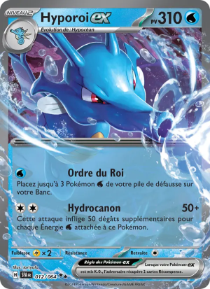 Carte Pokémon Hyporoi ex 012/064 – Fable Nébuleuse