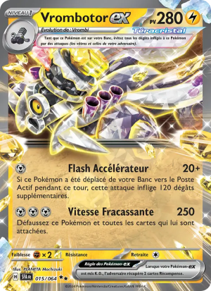 Carte Pokémon Vrombotor ex 015/064 – Fable Nébuleuse