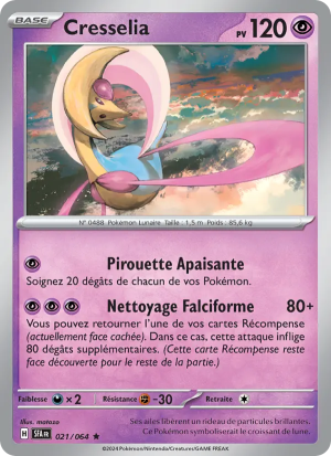 Carte Pokémon Cresselia 021/064 – Fable Nébuleuse