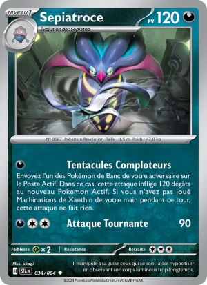 Carte Pokémon Sepiatroce 034/064 – Fable Nébuleuse