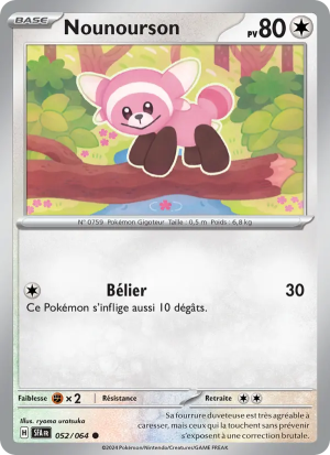 Carte Pokémon Nounourson 052/064 – Fable Nébuleuse