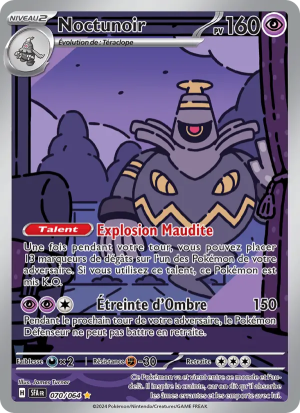 Carte Pokémon 070/064 – Fable Nébuleuse