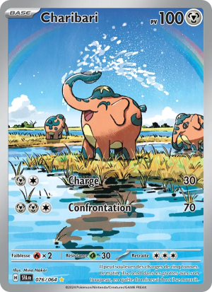 Carte Pokémon 076/064 – Fable Nébuleuse