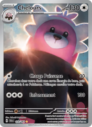 Carte Pokémon 079/064 – Fable Nébuleuse