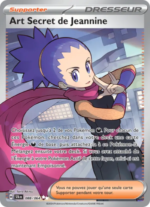 Carte Pokémon 088/064 – Fable Nébuleuse