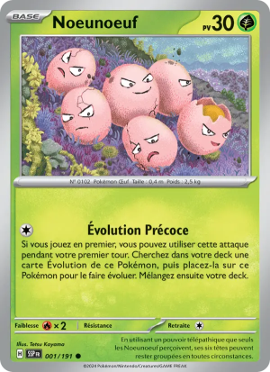 Carte Pokémon Noeunoeuf 001/191 – Étincelles Déferlantes