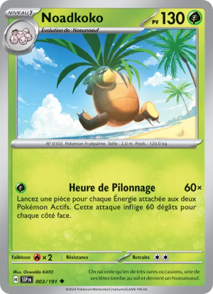Carte Pokémon Noadkoko 003/191 – Étincelles Déferlantes