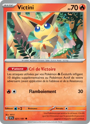 Carte Pokémon Victini 021/191 – Étincelles Déferlantes