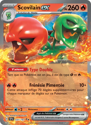 Carte Pokémon 037/191 – Étincelles Déferlantes