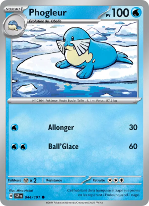 Carte Pokémon Phogleur 044/191 – Étincelles Déferlantes