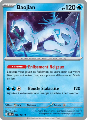 Carte Pokémon Baojian 056/191 – Étincelles Déferlantes