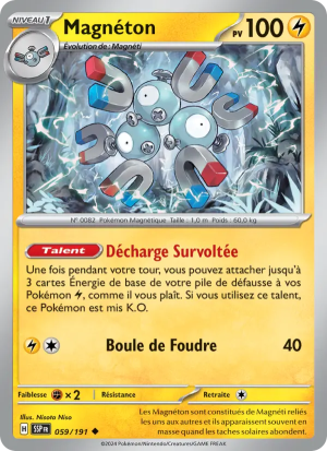 Carte Pokémon Magnéton 059/191 – Étincelles Déferlantes